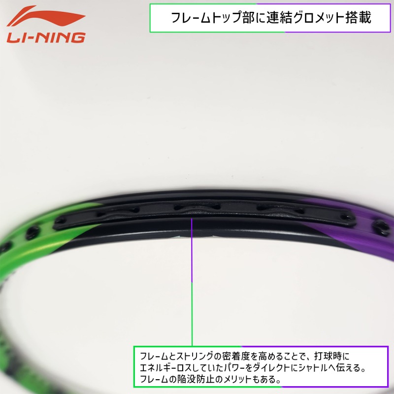 ようやく明日入荷予定。ハルバーテック9000！ - tatsumisports 商品