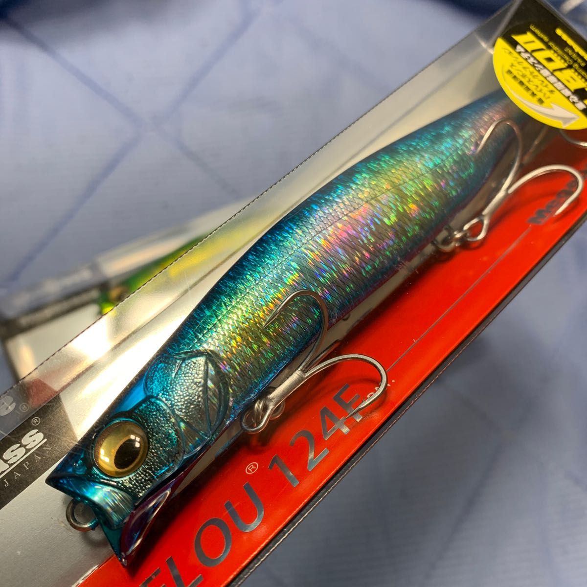 カゲロウ 124F 東北限定カラー セット 最終価格｜Yahoo!フリマ（旧