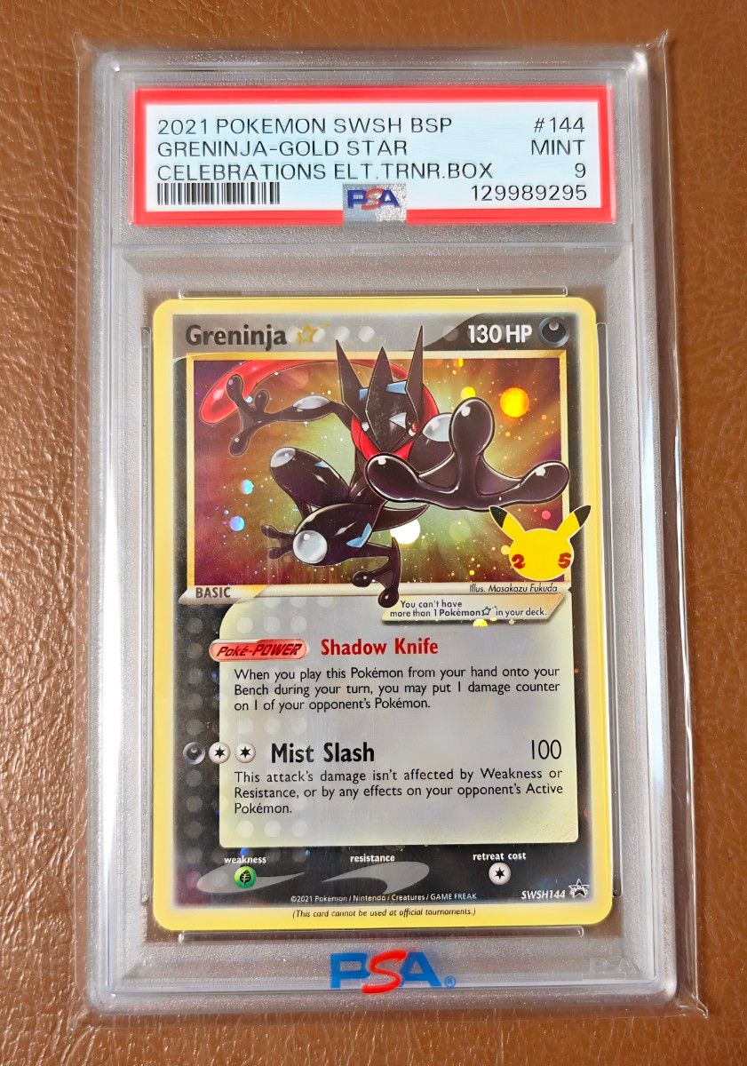 ポケモンカード ゲッコウガ 海外プロモ GreninjaPSA10｜Yahoo!フリマ