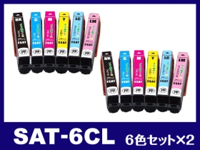 エプソン EP-712A用インク通販|インク革命.COM