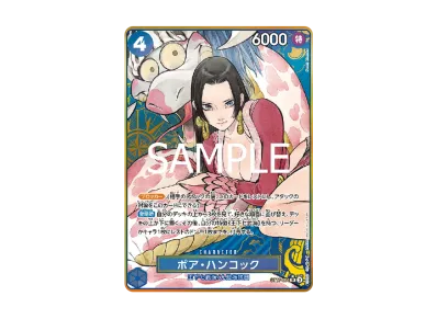 ボア・ハンコック SR-P [ST17-004](プレミアムブースター「ONE PIECE