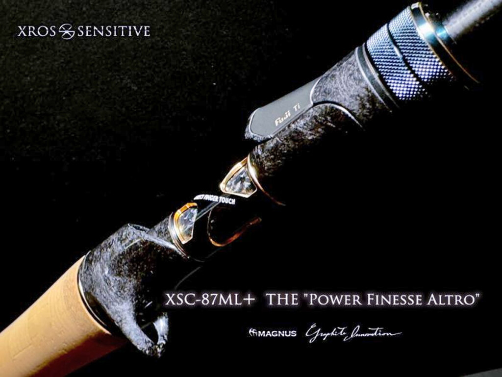 マハゼからブリまで楽しめるジーテック2026の注目ロッド「クロス