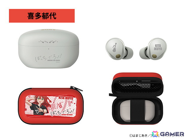 アニメ「ぼっち・ざ・ろっく！」オリジナルデザインを刻印したソニー