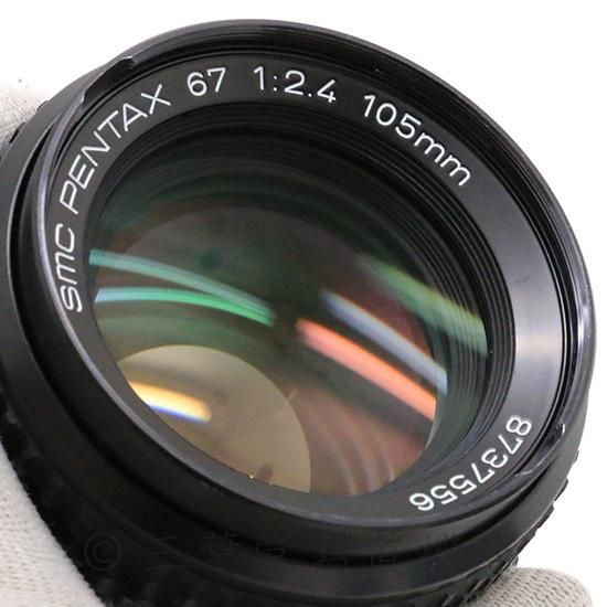 PENTAX smc PENTAX 67 105mm F2.4 - 三葉堂寫眞機店オンラインストア