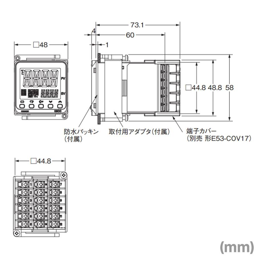 オムロン（OMRON） E5CC-QX2ASM-000 温度調節器 (デジタル調節計