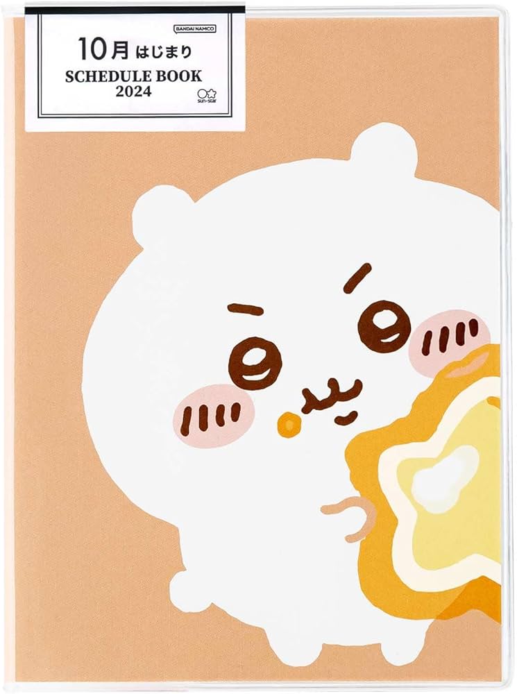 Amazon.co.jp: サンスター文具 ちいかわ 2024年 手帳 マンスリー A6