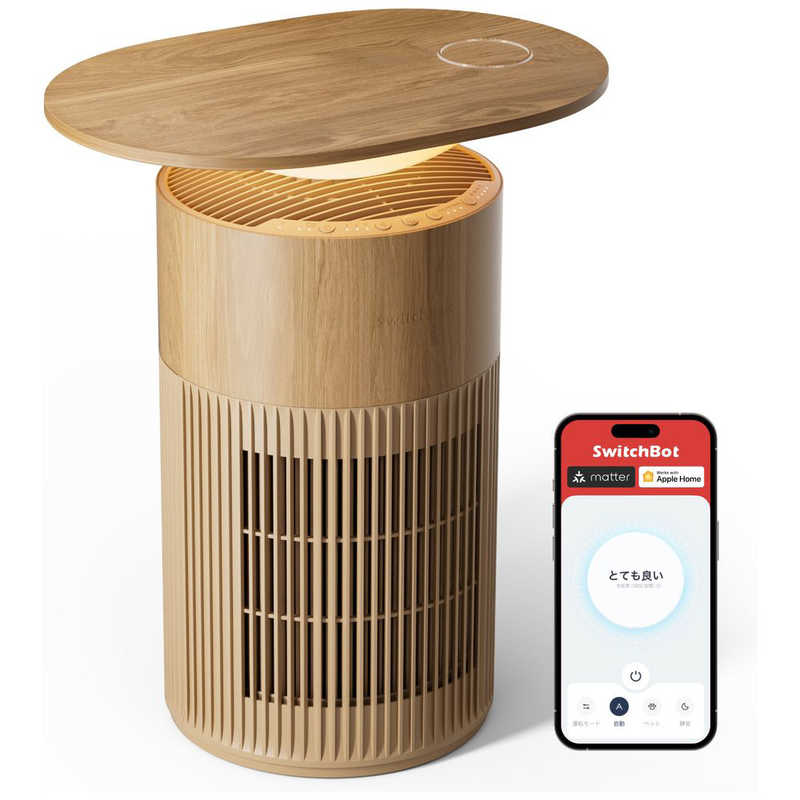 楽天市場】マクセル maxell 業務用オゾン除菌消臭器 MXAP-AE400 | 価格