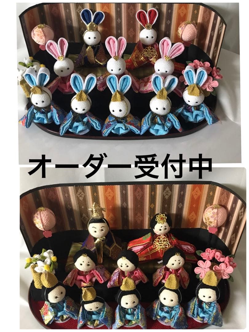 雛飾りオーダー受付中 ひな人形 40号 七段飾り 八番 十五人飾り 望月龍翠