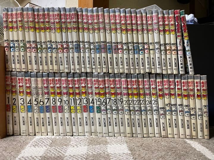 釣りキチ三平全巻65巻+番外編2巻　オール初版 Yahoo!オークション -「釣りキチ三平 番外編」の落札相場・落札価格