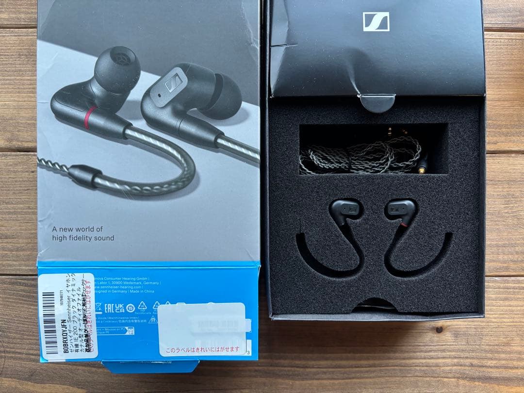 SENNHEISER ゼンハイザー IE200 SENNHEISER（ゼンハイザー） イヤホン・ヘッドホン IE 200 : ユー
