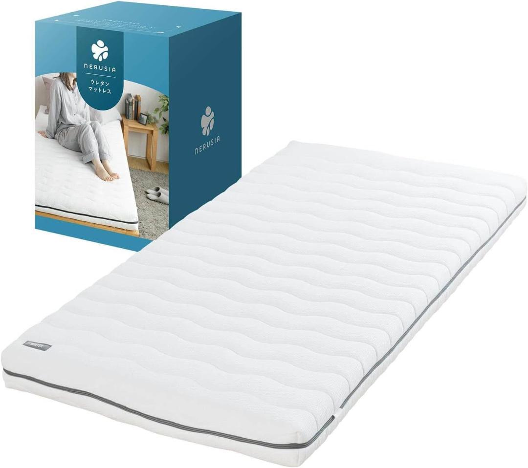 742 NERUSIA腰痛持ちのマットレスシングル高反発硬め厚み11cm寝具 楽天市場】【50％クーポン】マットレス 高反発 硬め NERUSIA ネルシア