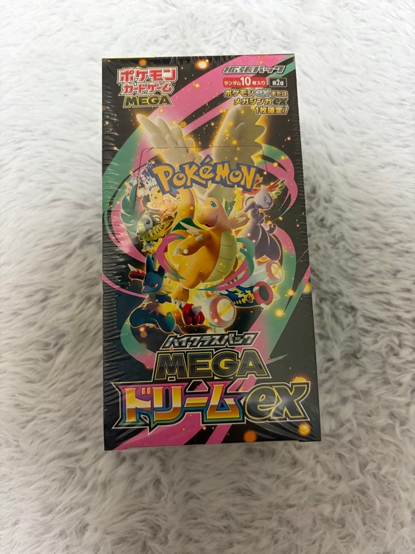 【新品未開封】ハイクラスパック MEGAドリームex 1BOX ポケモンカードゲーム 【シュリンク付き未開封品】ポケモンカード
